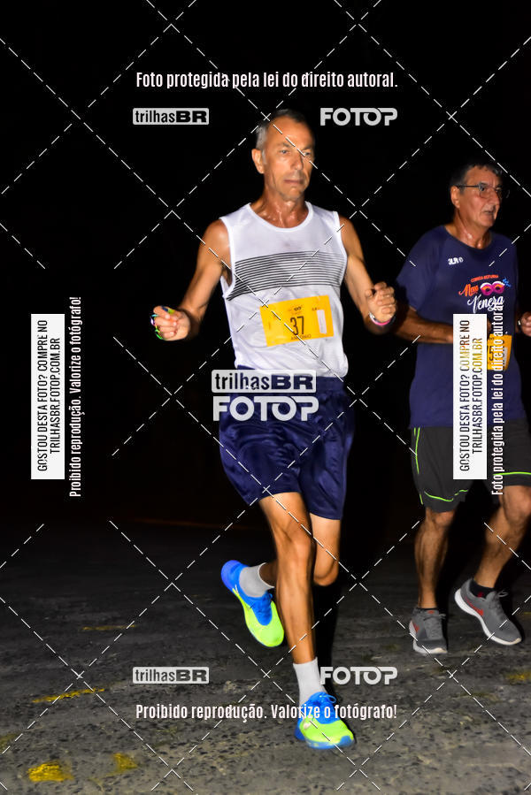 Buy your photos of the eventCORRIDA NORTUNA DE NOVA VENEZA on Fotop