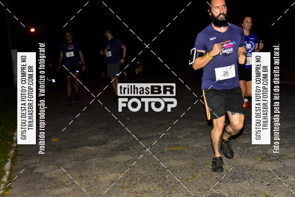 Buy your photos of the eventCORRIDA NORTUNA DE NOVA VENEZA on Fotop