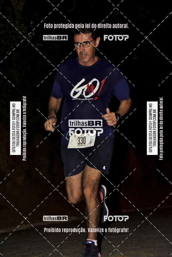 Buy your photos of the eventCORRIDA NORTUNA DE NOVA VENEZA on Fotop