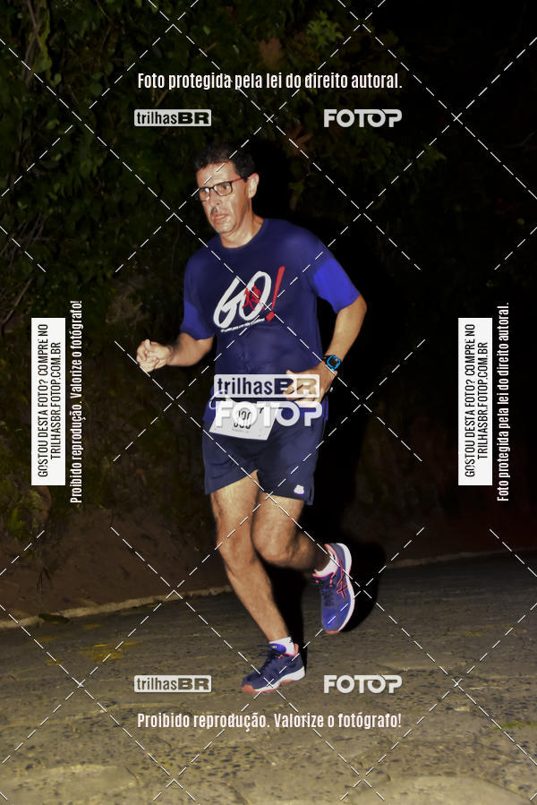 Buy your photos of the eventCORRIDA NORTUNA DE NOVA VENEZA on Fotop