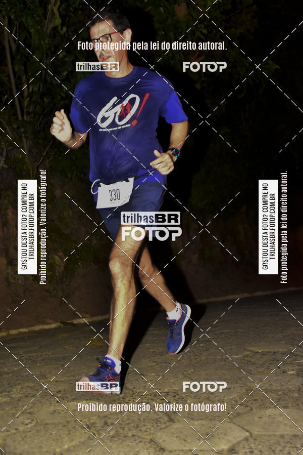 Buy your photos of the eventCORRIDA NORTUNA DE NOVA VENEZA on Fotop