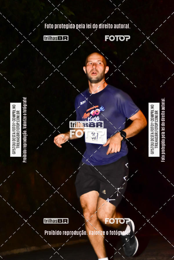 Buy your photos of the eventCORRIDA NORTUNA DE NOVA VENEZA on Fotop