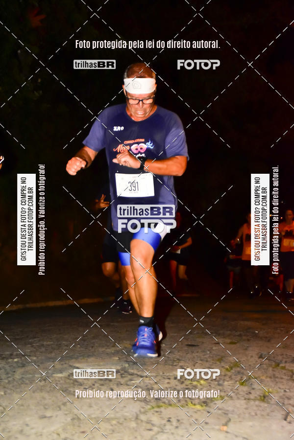 Buy your photos of the eventCORRIDA NORTUNA DE NOVA VENEZA on Fotop