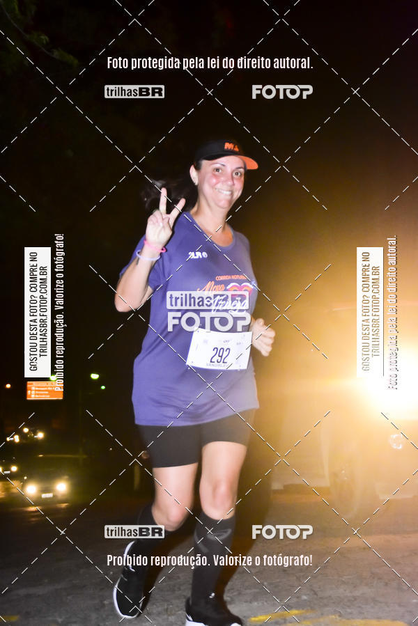 Buy your photos of the eventCORRIDA NORTUNA DE NOVA VENEZA on Fotop