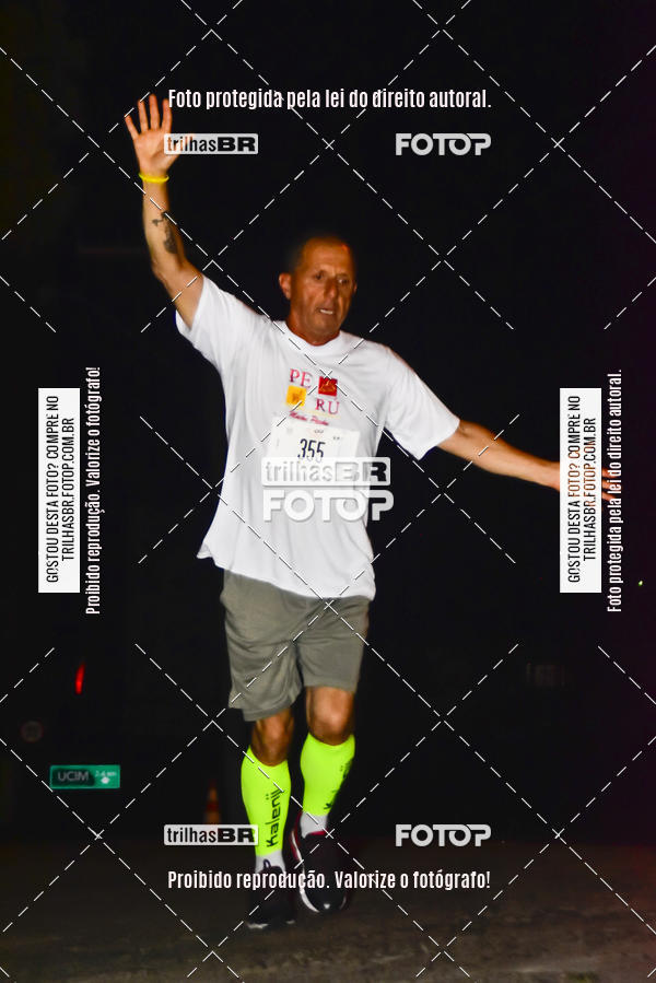 Buy your photos of the eventCORRIDA NORTUNA DE NOVA VENEZA on Fotop