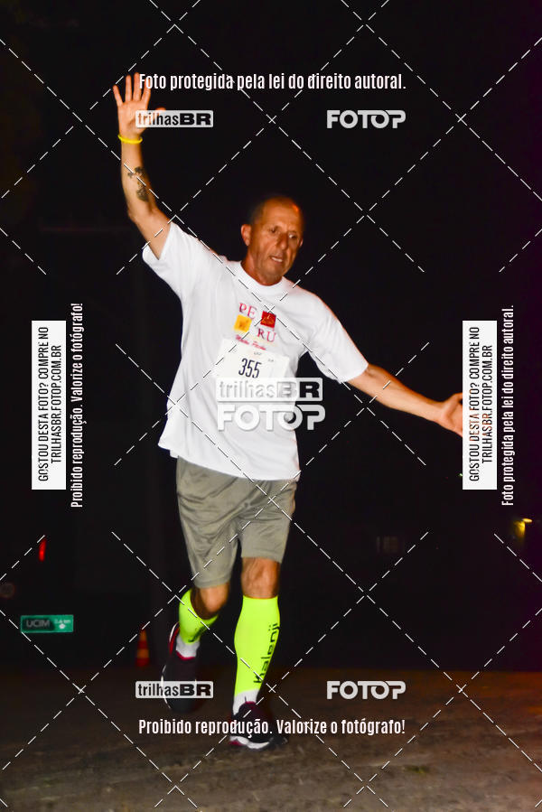 Buy your photos of the eventCORRIDA NORTUNA DE NOVA VENEZA on Fotop