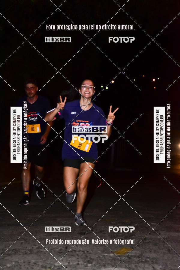 Buy your photos of the eventCORRIDA NORTUNA DE NOVA VENEZA on Fotop