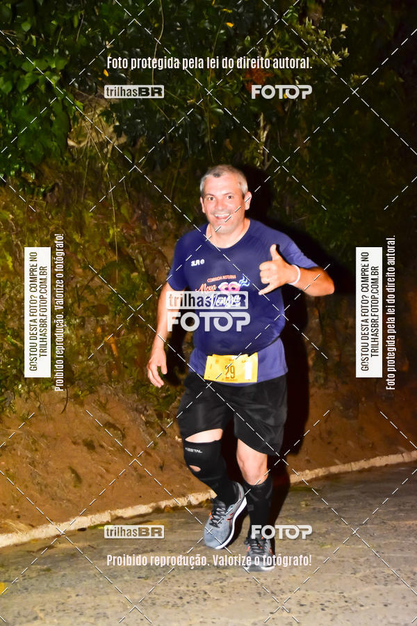 Buy your photos of the eventCORRIDA NORTUNA DE NOVA VENEZA on Fotop