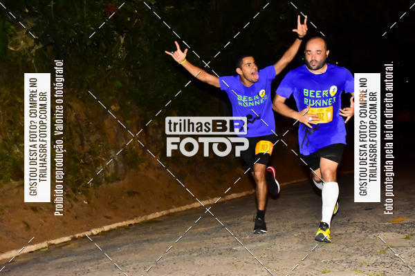 Buy your photos of the eventCORRIDA NORTUNA DE NOVA VENEZA on Fotop