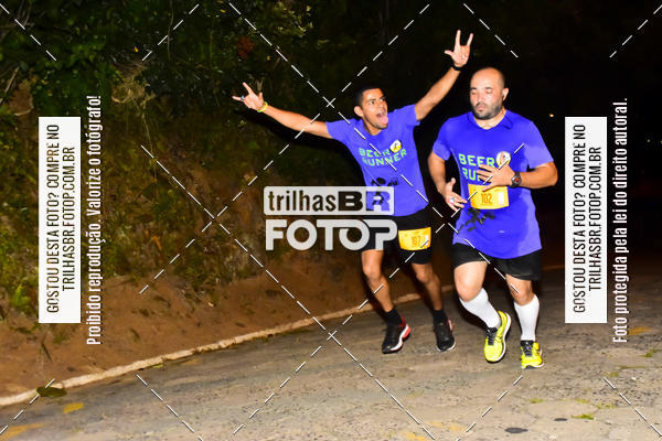 Buy your photos of the eventCORRIDA NORTUNA DE NOVA VENEZA on Fotop