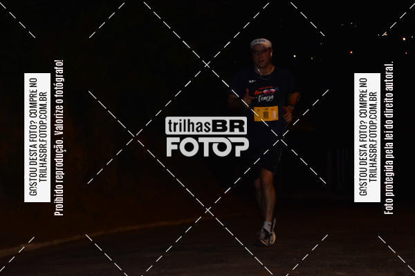Buy your photos of the eventCORRIDA NORTUNA DE NOVA VENEZA on Fotop