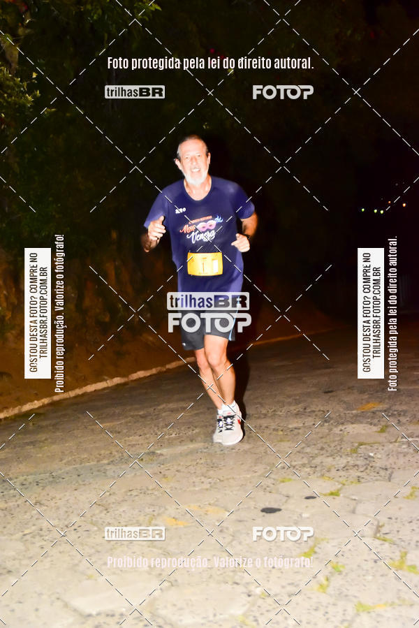 Buy your photos of the eventCORRIDA NORTUNA DE NOVA VENEZA on Fotop