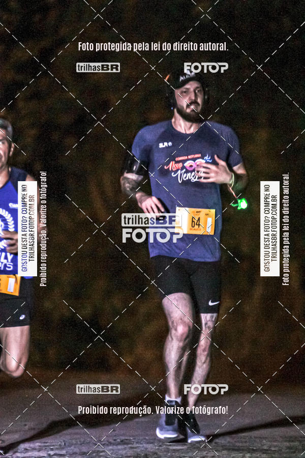 Buy your photos of the eventCORRIDA NORTUNA DE NOVA VENEZA on Fotop