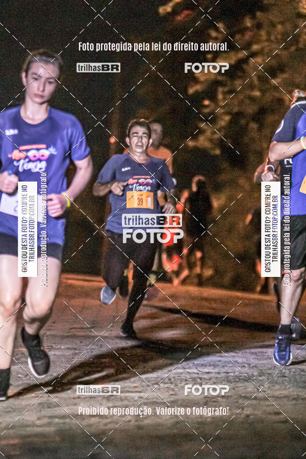 Buy your photos of the eventCORRIDA NORTUNA DE NOVA VENEZA on Fotop