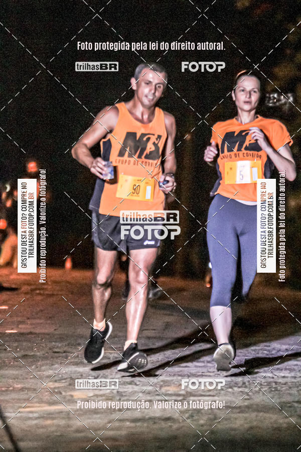 Buy your photos of the eventCORRIDA NORTUNA DE NOVA VENEZA on Fotop