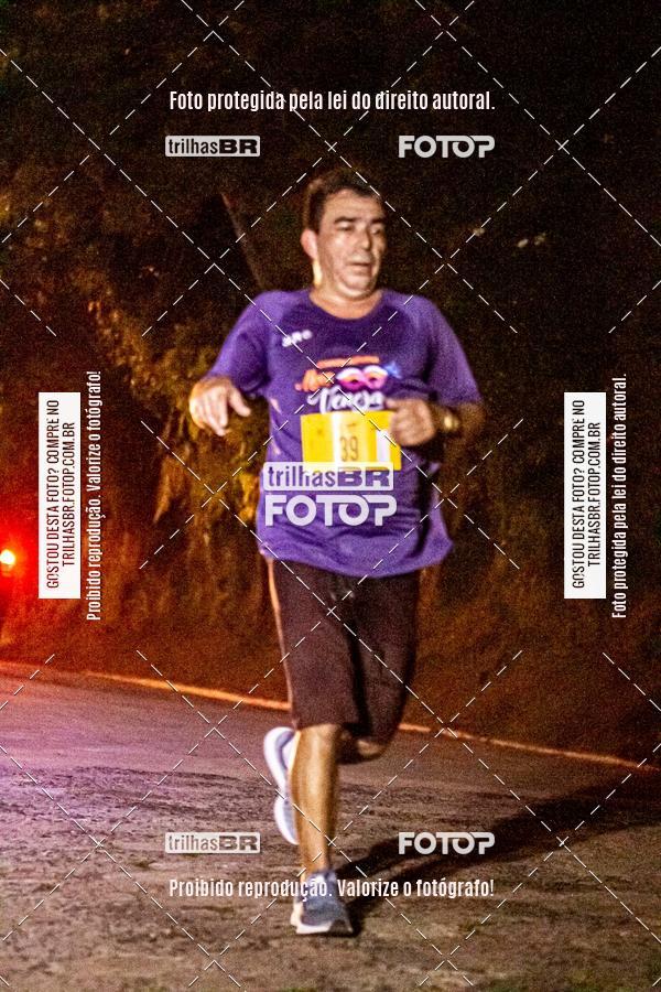 Buy your photos of the eventCORRIDA NORTUNA DE NOVA VENEZA on Fotop