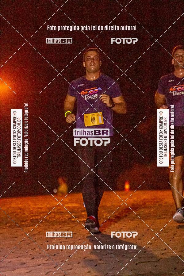 Buy your photos of the eventCORRIDA NORTUNA DE NOVA VENEZA on Fotop