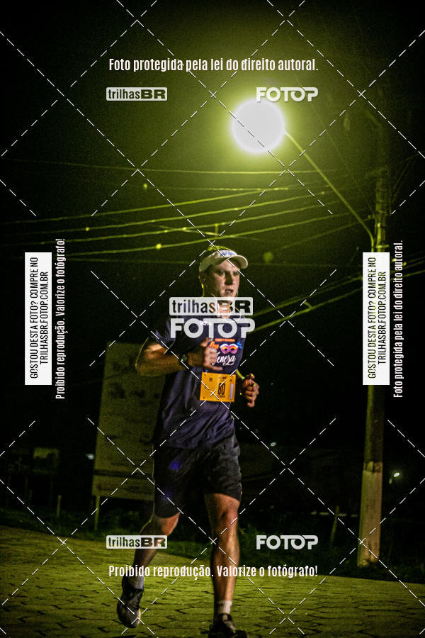 Buy your photos of the eventCORRIDA NORTUNA DE NOVA VENEZA on Fotop