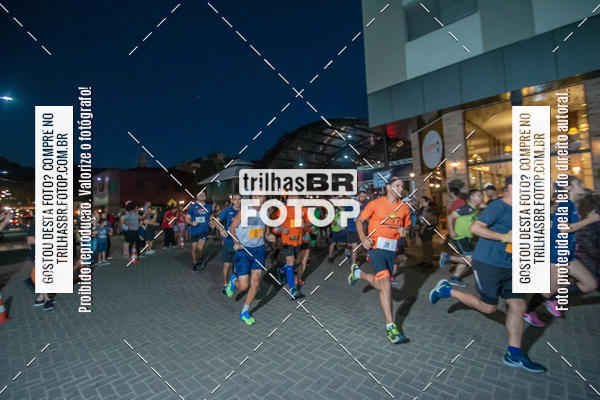 Buy your photos of the eventCORRIDA NORTUNA DE NOVA VENEZA on Fotop