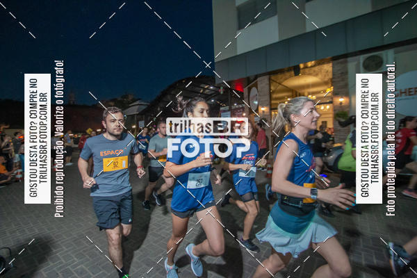 Buy your photos of the eventCORRIDA NORTUNA DE NOVA VENEZA on Fotop