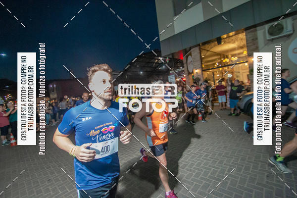 Buy your photos of the eventCORRIDA NORTUNA DE NOVA VENEZA on Fotop