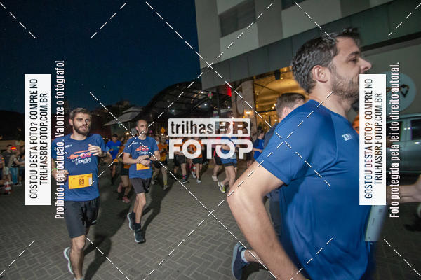 Buy your photos of the eventCORRIDA NORTUNA DE NOVA VENEZA on Fotop