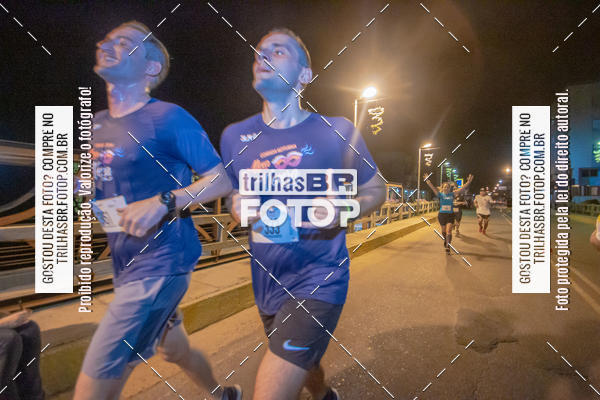 Buy your photos of the eventCORRIDA NORTUNA DE NOVA VENEZA on Fotop