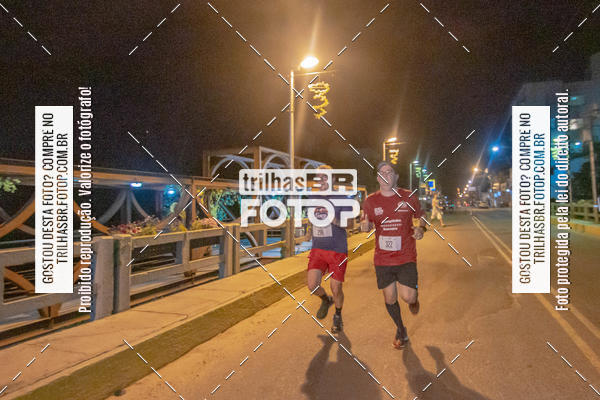 Buy your photos of the eventCORRIDA NORTUNA DE NOVA VENEZA on Fotop