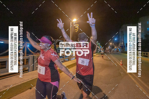 Buy your photos of the eventCORRIDA NORTUNA DE NOVA VENEZA on Fotop