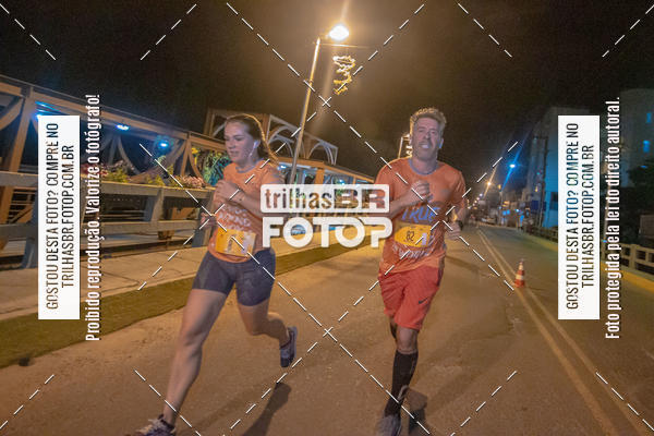 Buy your photos of the eventCORRIDA NORTUNA DE NOVA VENEZA on Fotop