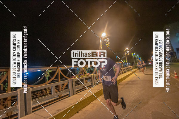 Buy your photos of the eventCORRIDA NORTUNA DE NOVA VENEZA on Fotop