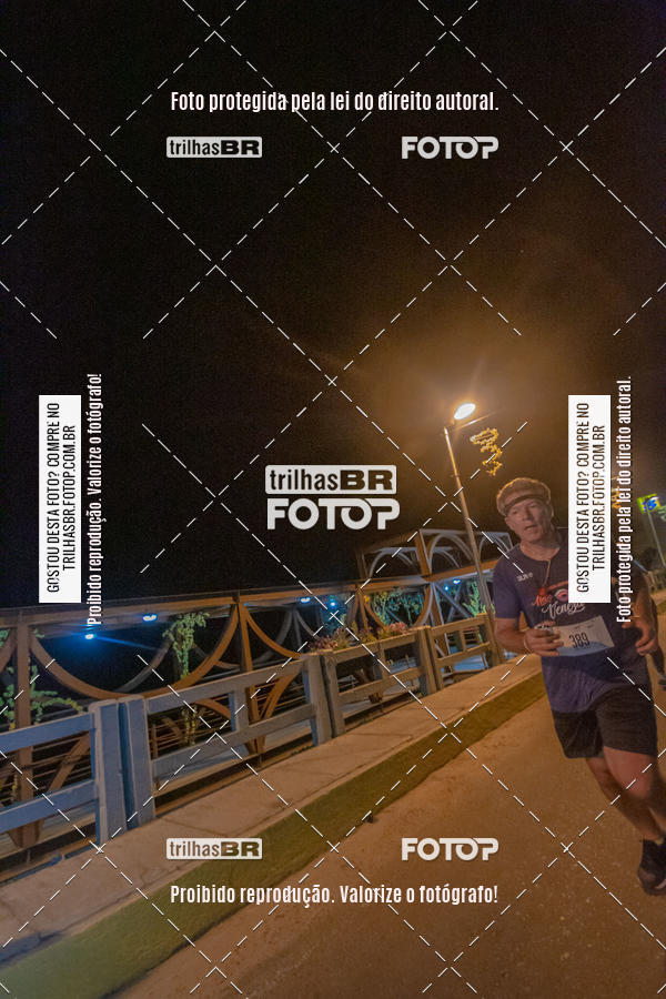 Buy your photos of the eventCORRIDA NORTUNA DE NOVA VENEZA on Fotop