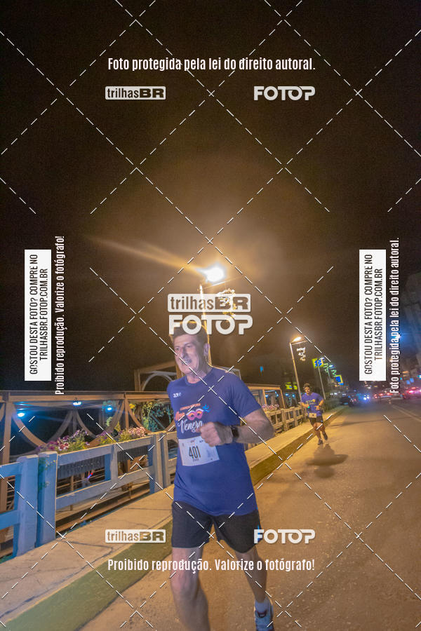 Buy your photos of the eventCORRIDA NORTUNA DE NOVA VENEZA on Fotop