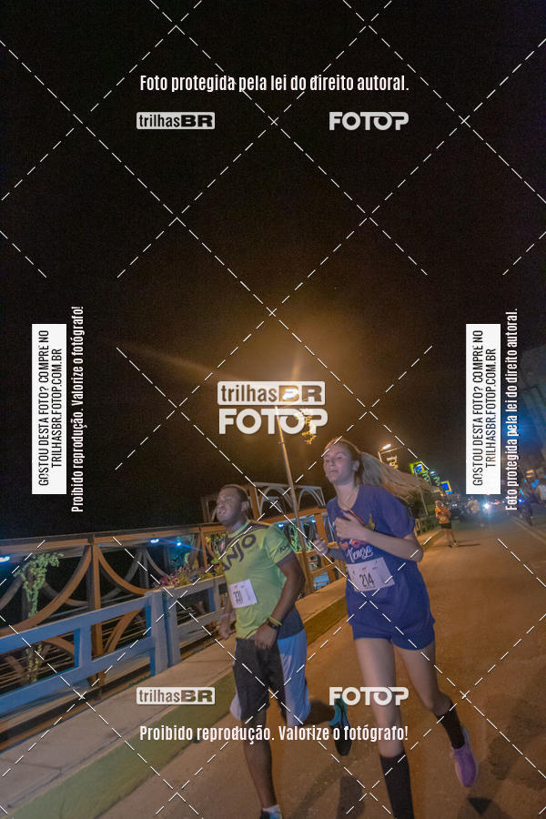 Buy your photos of the eventCORRIDA NORTUNA DE NOVA VENEZA on Fotop