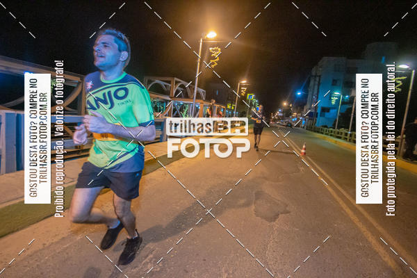 Buy your photos of the eventCORRIDA NORTUNA DE NOVA VENEZA on Fotop