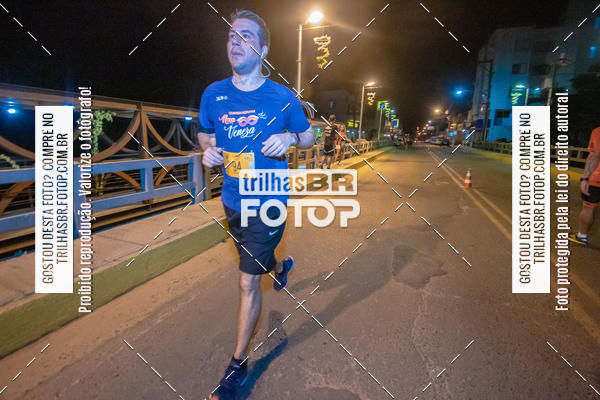 Buy your photos of the eventCORRIDA NORTUNA DE NOVA VENEZA on Fotop