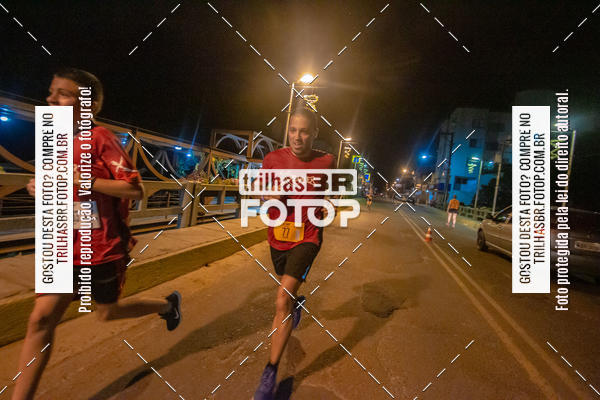 Buy your photos of the eventCORRIDA NORTUNA DE NOVA VENEZA on Fotop