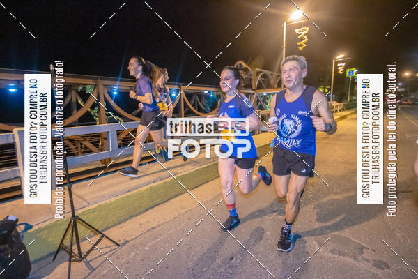 Buy your photos of the eventCORRIDA NORTUNA DE NOVA VENEZA on Fotop