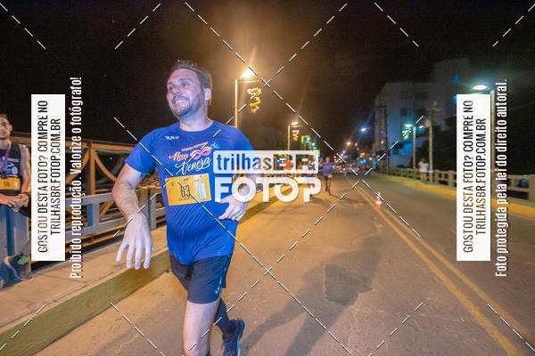 Buy your photos of the eventCORRIDA NORTUNA DE NOVA VENEZA on Fotop