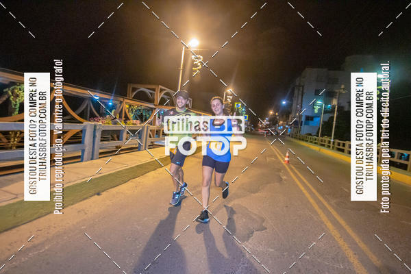 Buy your photos of the eventCORRIDA NORTUNA DE NOVA VENEZA on Fotop