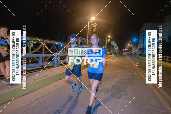 Buy your photos of the eventCORRIDA NORTUNA DE NOVA VENEZA on Fotop