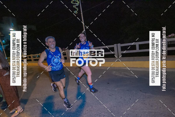 Buy your photos of the eventCORRIDA NORTUNA DE NOVA VENEZA on Fotop