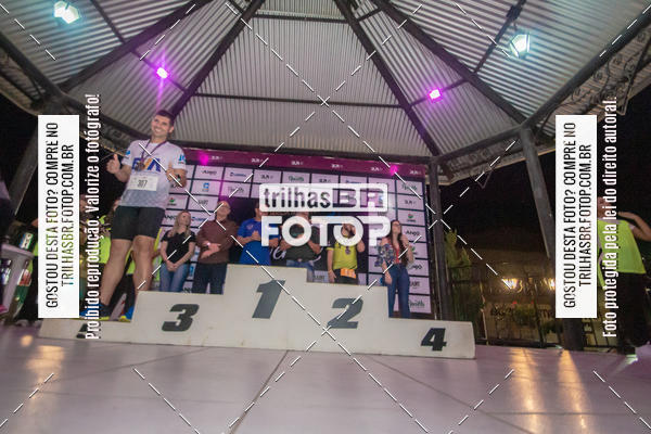 Buy your photos of the eventCORRIDA NORTUNA DE NOVA VENEZA on Fotop