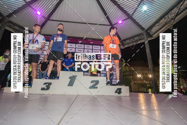 Buy your photos of the eventCORRIDA NORTUNA DE NOVA VENEZA on Fotop