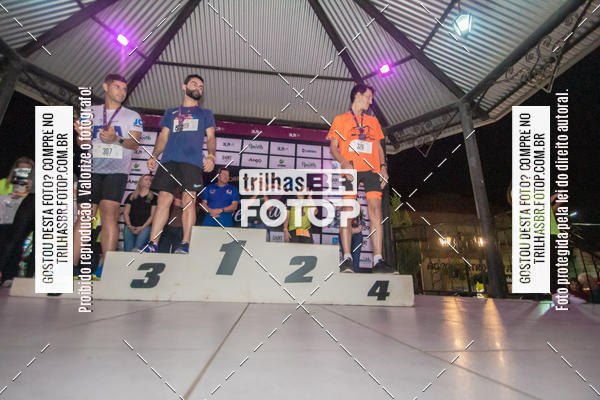 Buy your photos of the eventCORRIDA NORTUNA DE NOVA VENEZA on Fotop