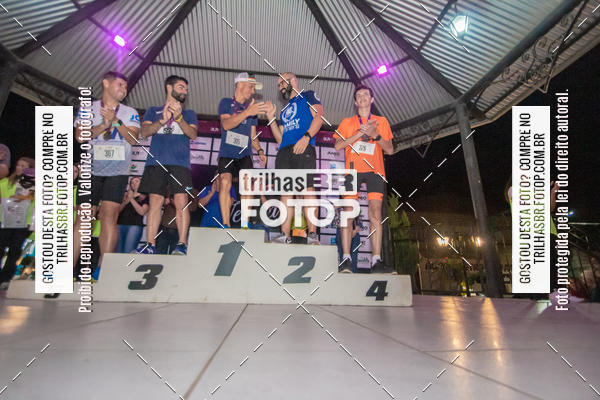 Buy your photos of the eventCORRIDA NORTUNA DE NOVA VENEZA on Fotop