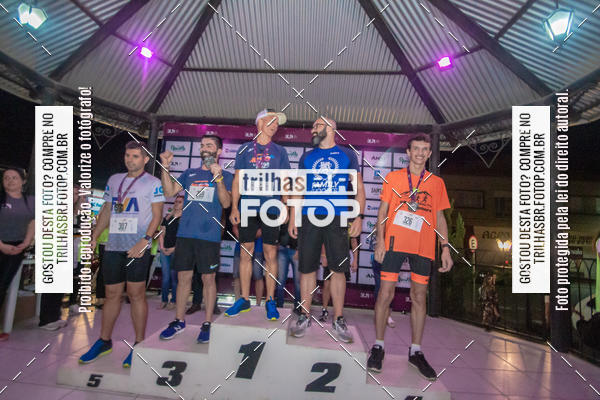 Buy your photos of the eventCORRIDA NORTUNA DE NOVA VENEZA on Fotop