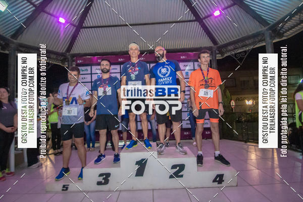 Buy your photos of the eventCORRIDA NORTUNA DE NOVA VENEZA on Fotop