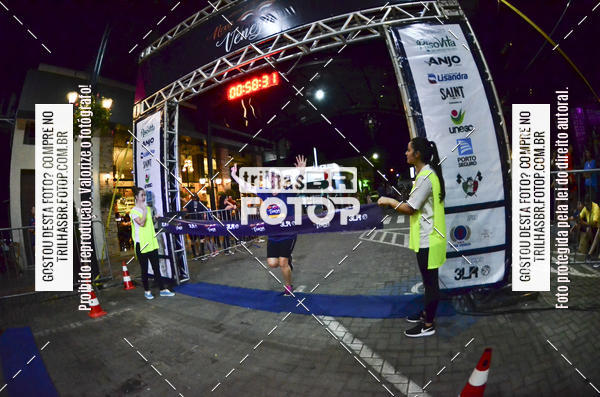 Buy your photos of the eventCORRIDA NORTUNA DE NOVA VENEZA on Fotop