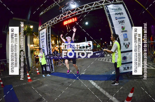 Buy your photos of the eventCORRIDA NORTUNA DE NOVA VENEZA on Fotop